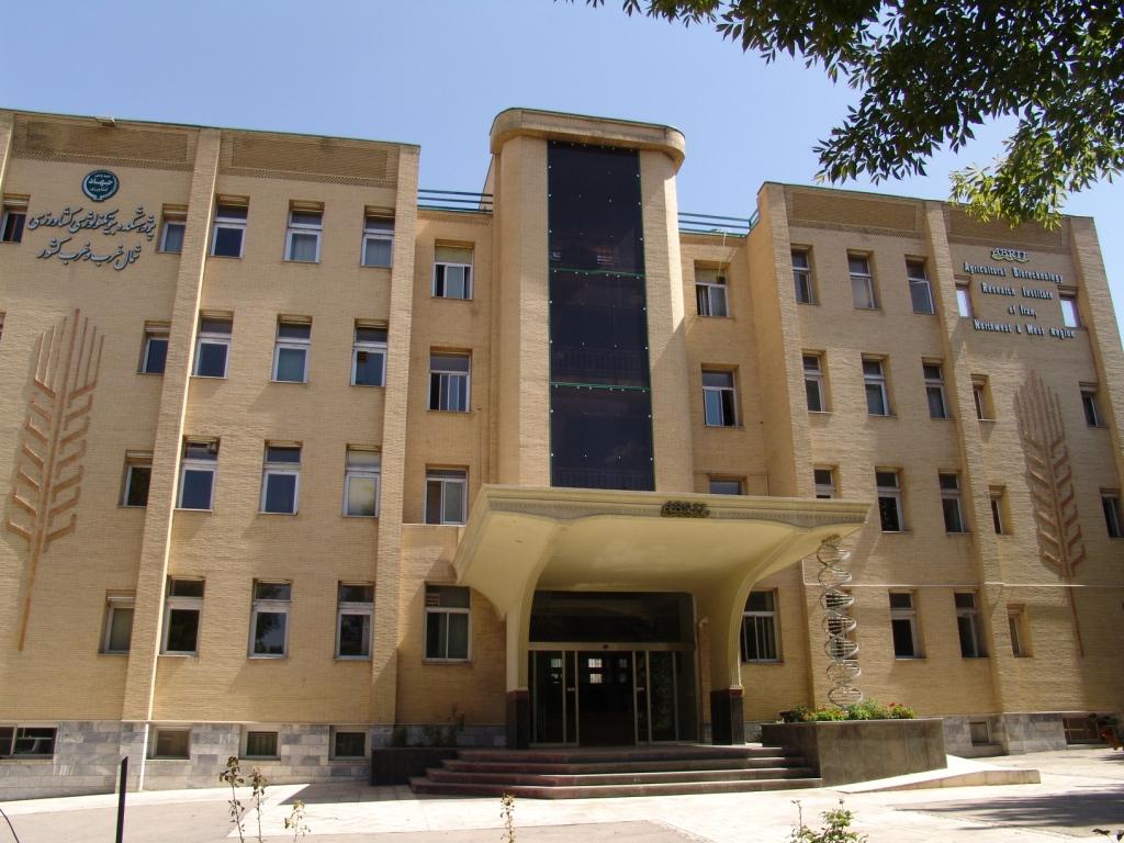 food biotechnology research institute-img
