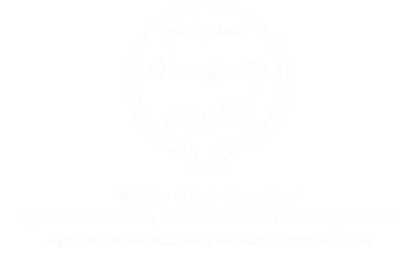 Agricultural Biotechnology Research Institute of Iran-لوگو